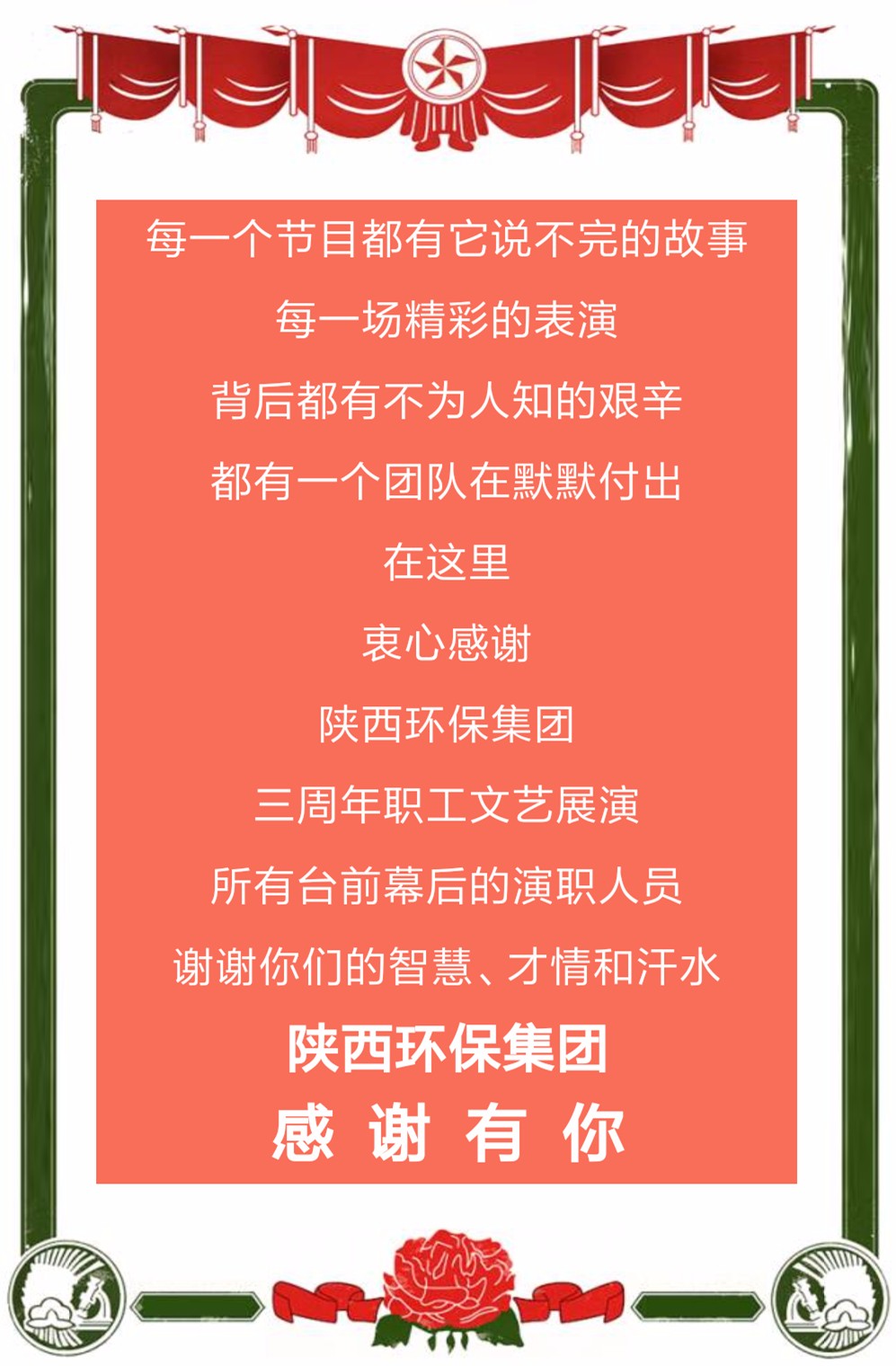 1522109303154182ze2l.jpg QQ圖片20180327080444_副本.jpg