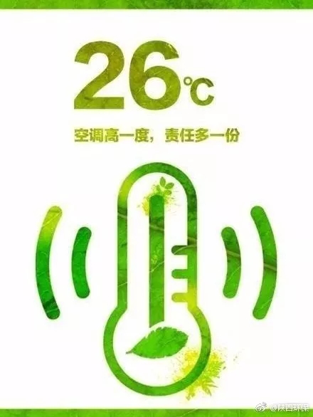 1533860083581977SWjS.jpg 640.webp.jpg