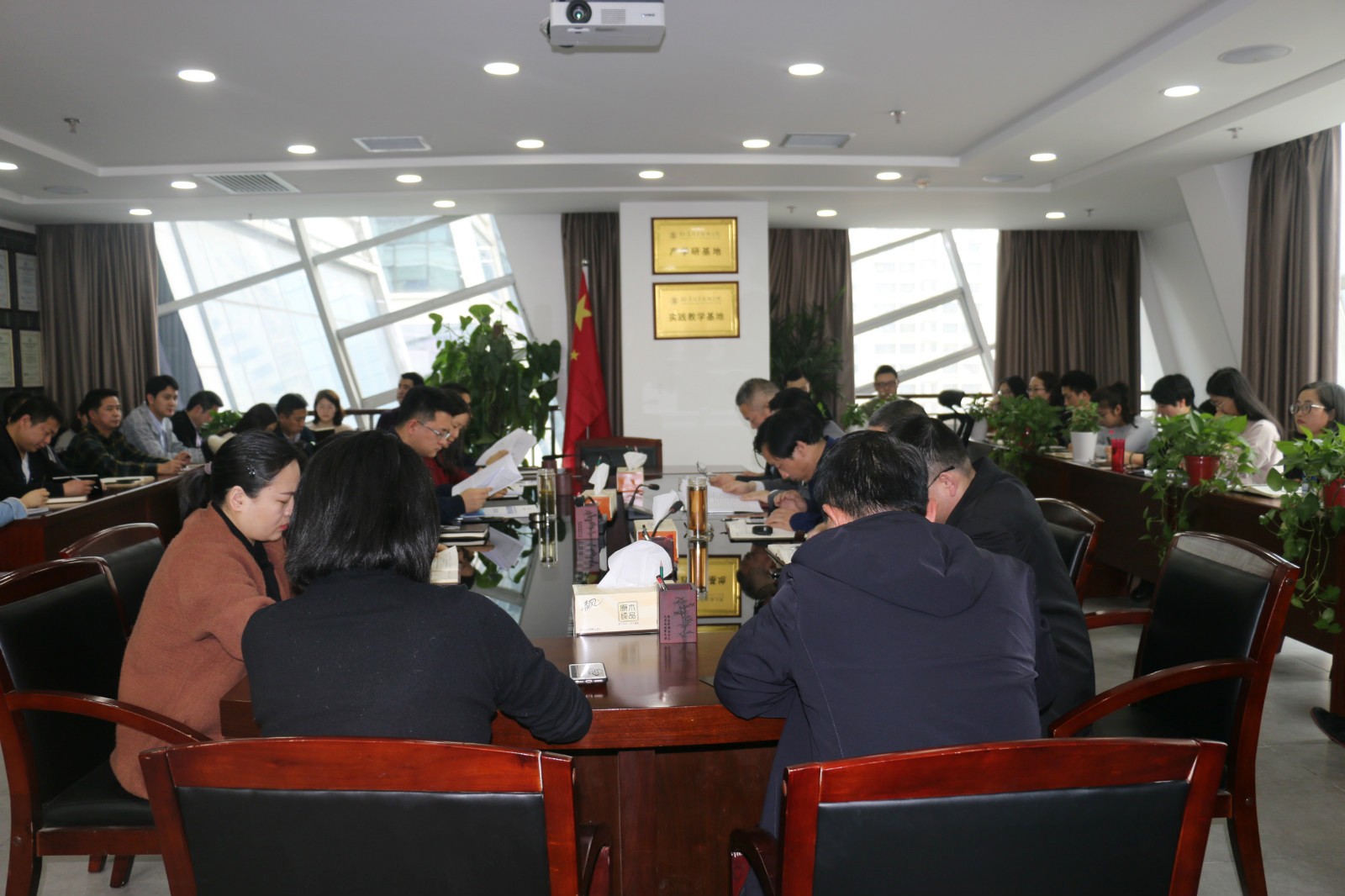 1551314467861386yX1W.jpg 水環(huán)境傳達學習集團2019年工作會議精神.jpg