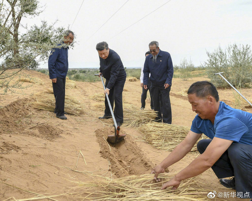 1566545289161993EX82.jpg 20190822100118718184.jpg