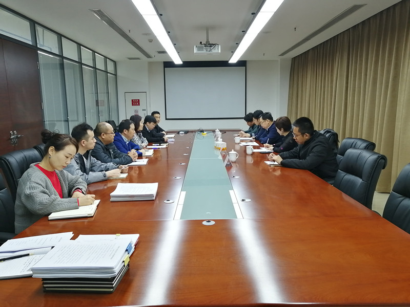 1614127767129112DSYu.jpg 智信公司召開審計進點會_副本.jpg