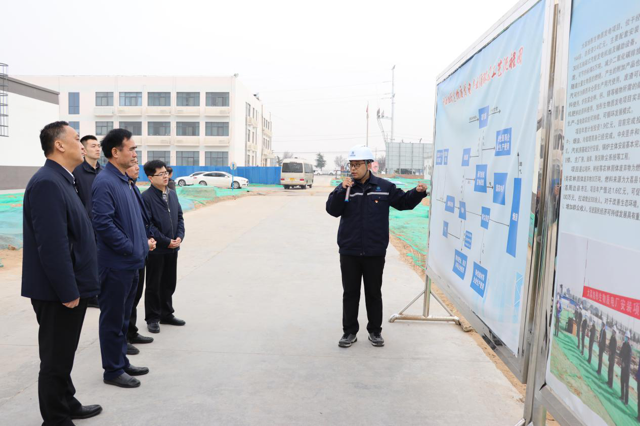 16151716158937287jvP.png 綠色能源公司圖片1.png