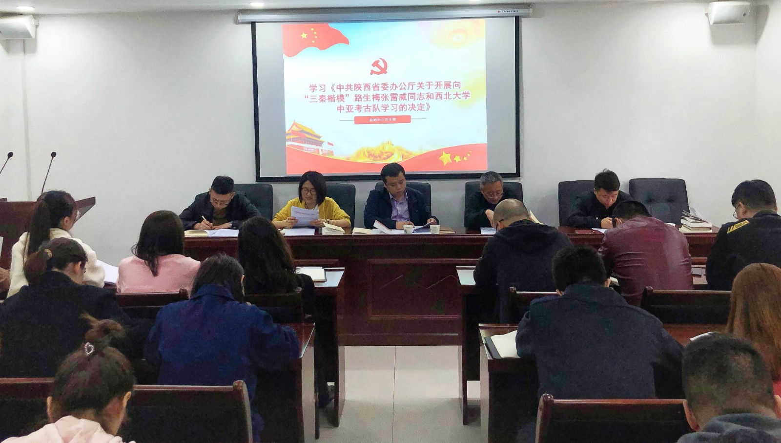 監(jiān)測中心組織召開“三秦楷?！毕冗M學(xué)習(xí)會.jpg