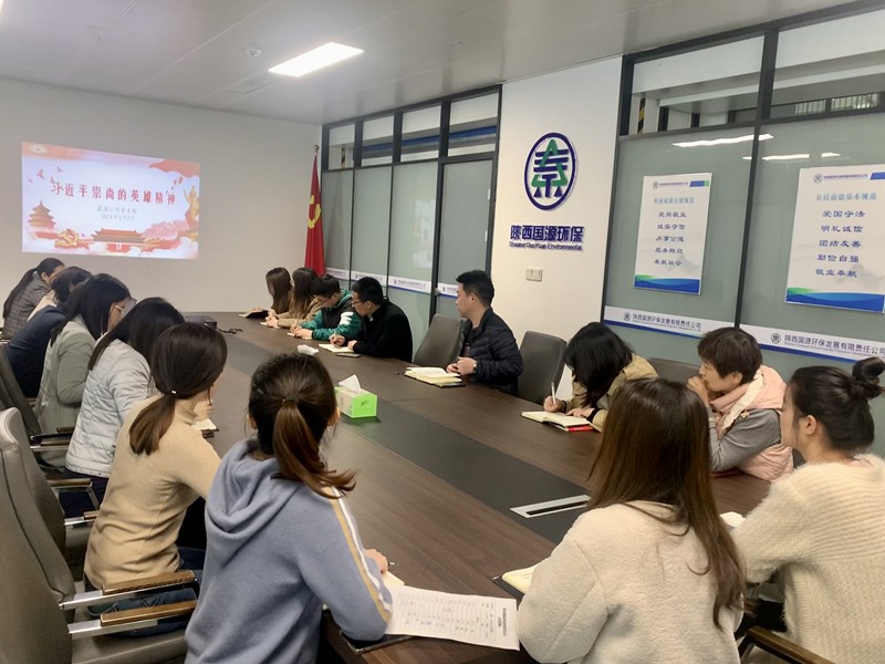 1617670220461175a4au.jpg 國源公司_副本.jpg