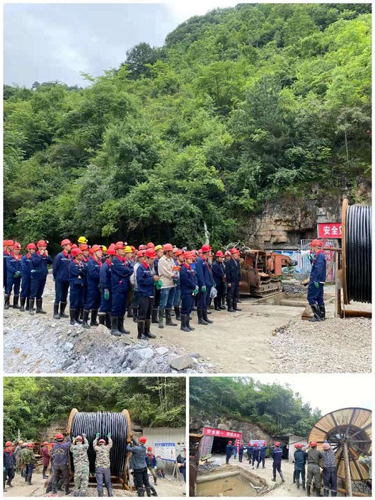 1625535965257107ELFm.jpg 鼎豐礦業_副本.jpg