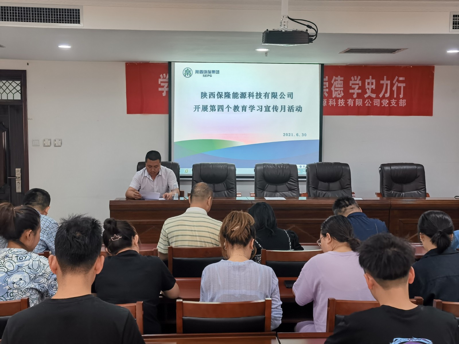 1625622286364802RYvj.jpg 保隆-教育.jpg