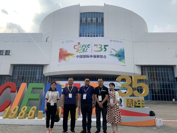 16263995001884812vJN.jpg 中圣公司亮相第十九屆中國國際環保展覽會 負責人接受新華網采訪圖片1_副本.jpg