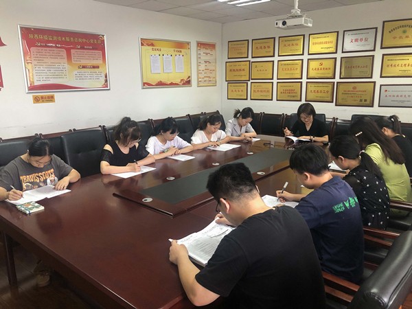 1627006458714999y7E0.jpg 監(jiān)測中心“安康杯””_副本.jpg