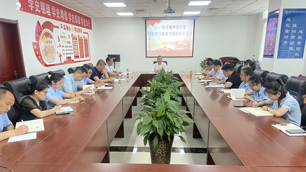 1627476314325069fpYt.jpg 生態(tài)公司“七一”_副本.jpg