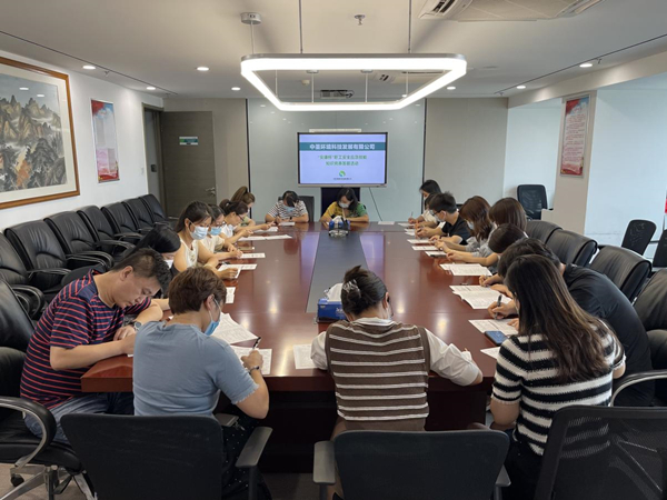 1628730839149349qo17.jpg 中圣公司工會組織開展“安康杯”職工安全應急圖片1_副本.jpg