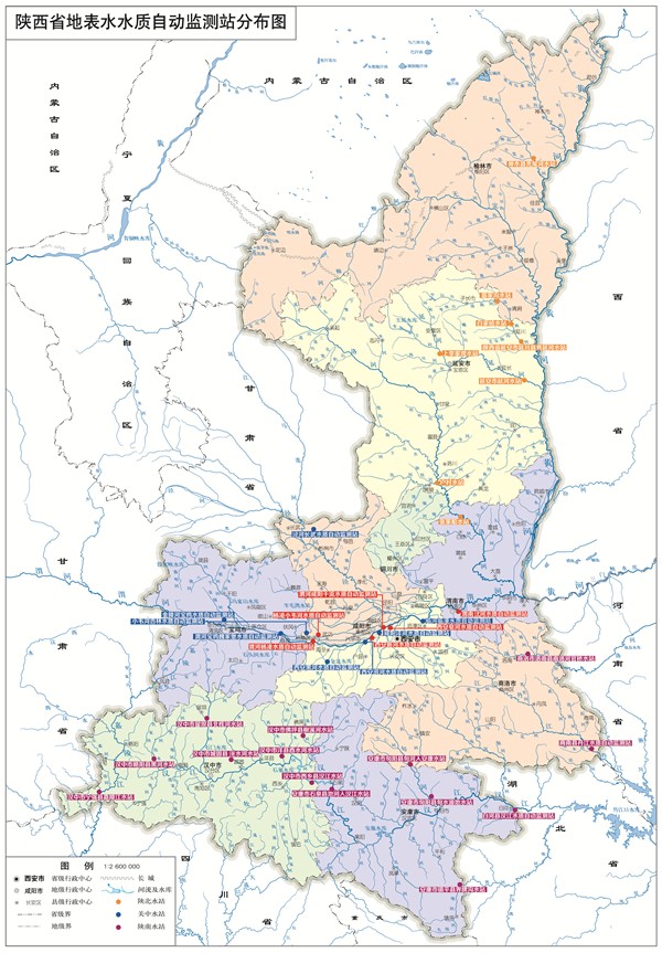 16303112141924109dXN.jpg 環(huán)保公司水站分布圖_副本_副本.jpg