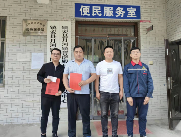 16311499814689114WzK.jpg 愛心捐款_副本.jpg