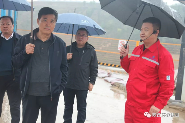 1634778624300727EOSC.jpg 延安1.webp_副本.jpg