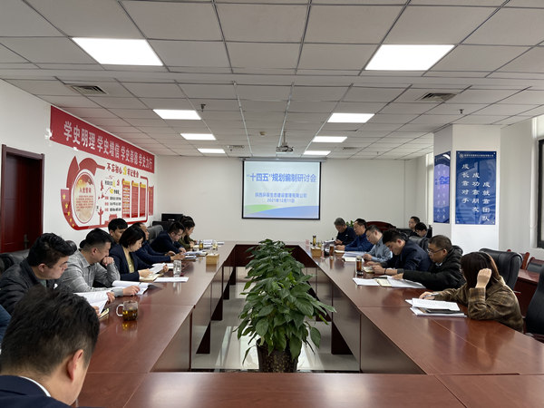 16394442032111685KqA.jpg 生態(tài)公司_副本.jpg