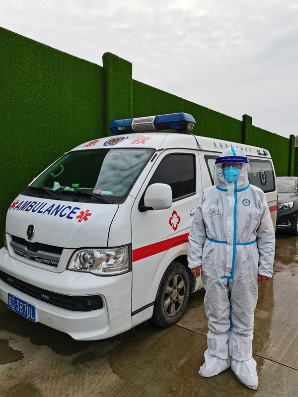 1640656562286090HtFi.jpg 辛維2_副本.jpg