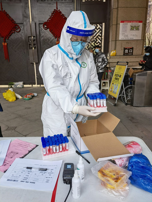 1640656576568732SXdU.jpg 辛維3_副本.jpg