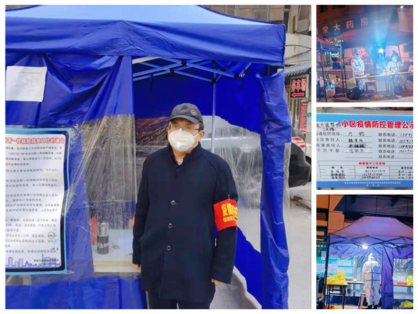 1641355426345833Ymx4.jpg 田延生.jpg