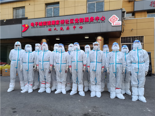 1642907097151963GqDs.jpg 微信圖片_20220122205407.jpg