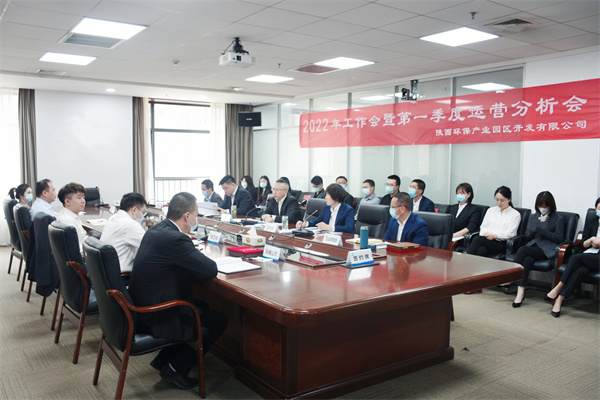 16505890343289345myJ.jpg 園區開發公司.jpg