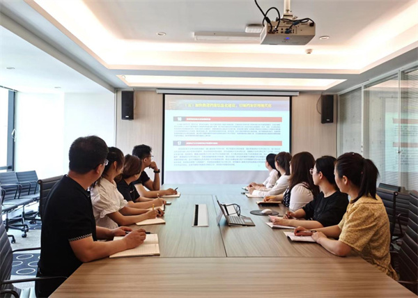 綠色能源 組織“國(guó)際檔案日”專(zhuān)題活動(dòng).jpg