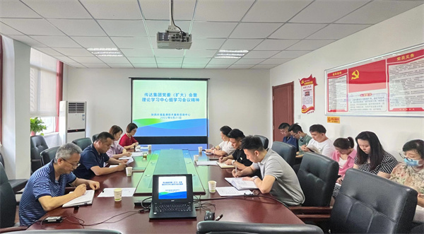 1655864349879560tIHD.jpg 監測中心傳達集團黨委(擴大)會暨理論學習中心組學習會議精神.jpg