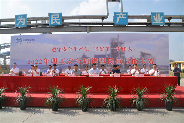 165658143752979680Dv.jpg 園區(qū)圖片1.jpg