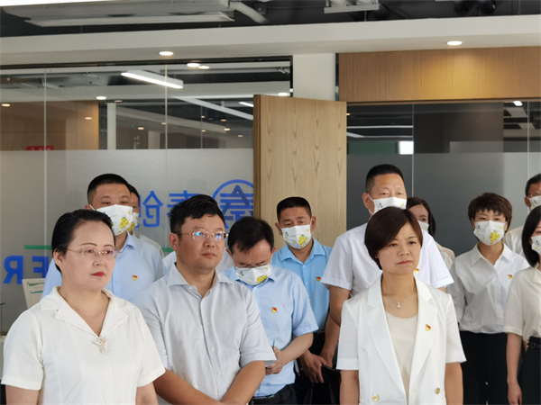 1656583774886140O1U0.jpg 圖2:漢陰縣委書記劉飛霞一行到秦創(chuàng)原陜西環(huán)保集團(tuán)創(chuàng)新中心調(diào)研.jpg