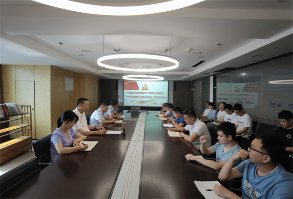 16607844901767897cEn.jpg 環(huán)保公司.jpg