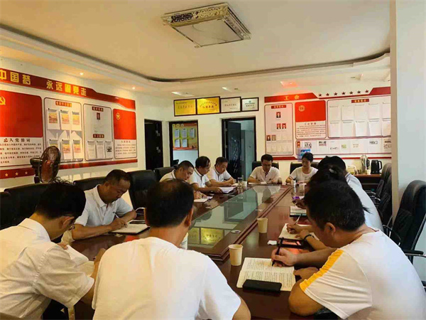 1661132212195850cfM0.jpg 鼎豐公司黨支部召開紀律教育學習宣傳月專題會議.jpg