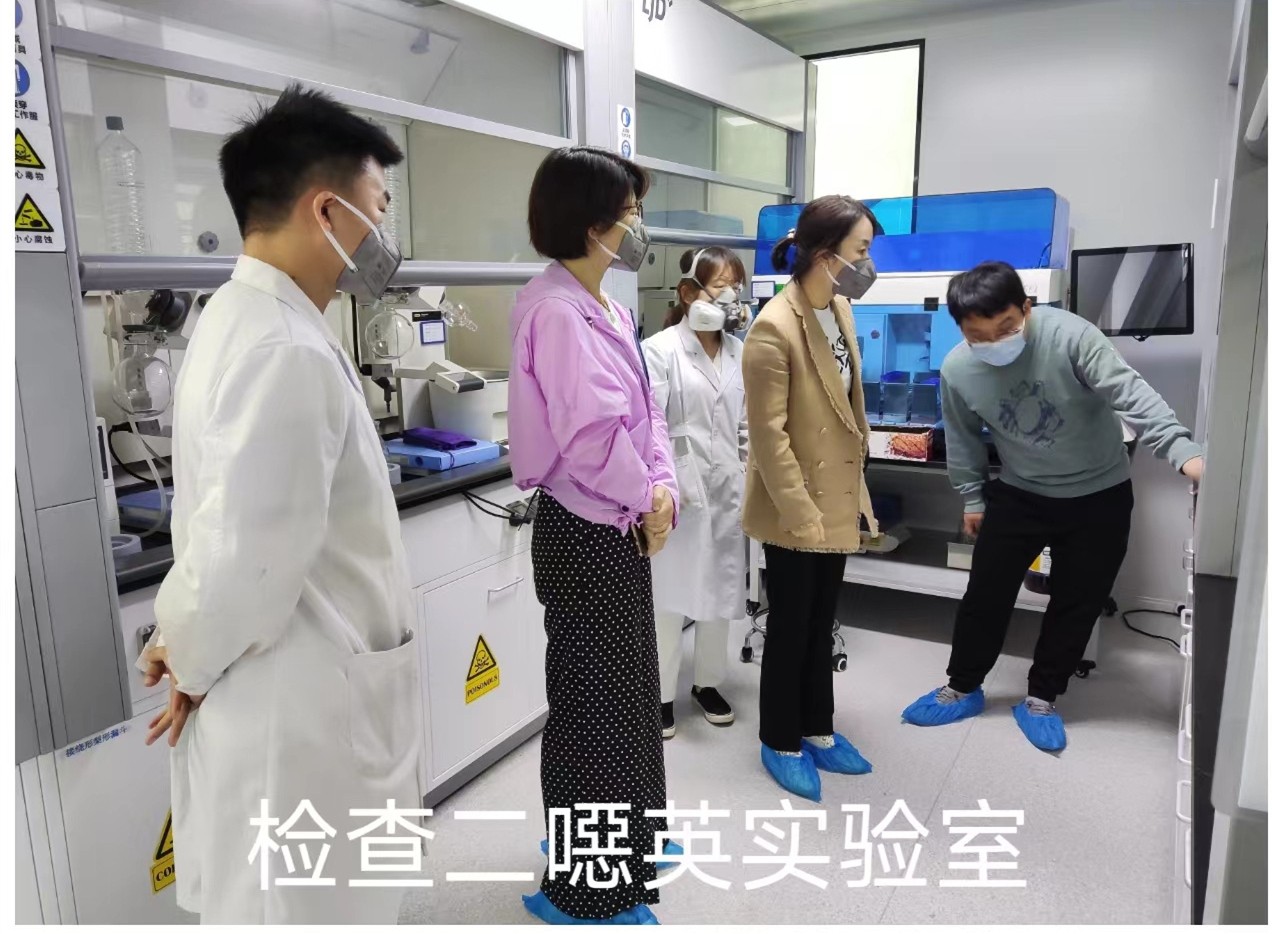 監(jiān)測(cè)公司組織開展安全大檢查 筑牢安全防線_副本.jpg