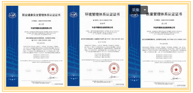 1675732655733805hvqc.png 8844f570e2823c61dbfecbd3b7b9456.png