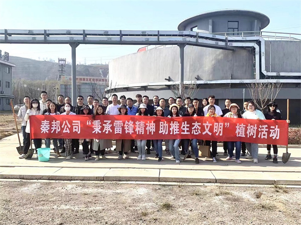 1678673383727014JEFL.jpg 圖片1.jpg