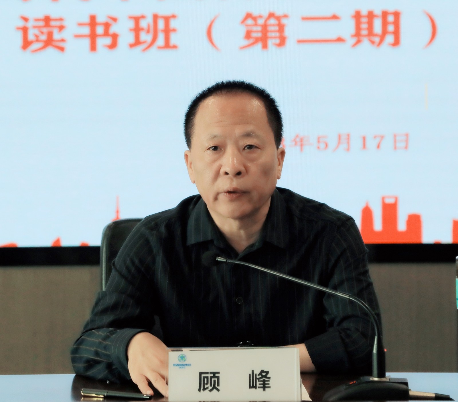 1684291592314256CgGM.jpg 123456.jpg