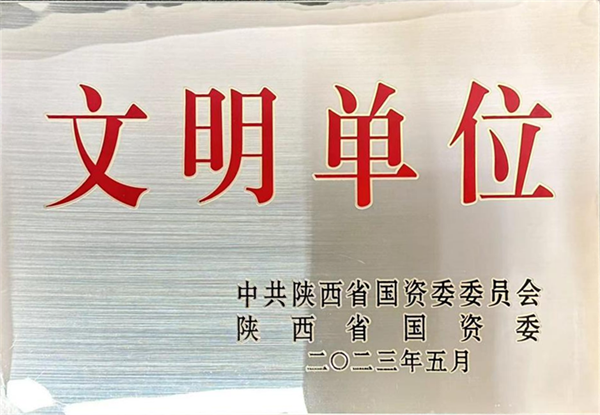 1685069795834273WPTK.png 圖片 2_副本.png