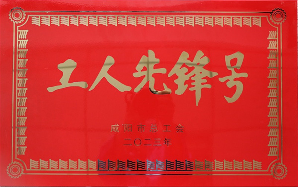 16853235878931148PKB.jpg 配圖.jpg