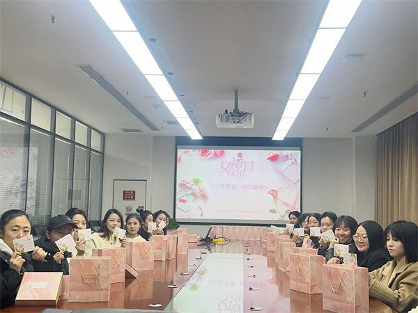 智信公司”三八“婦女節活動照片2.jpg