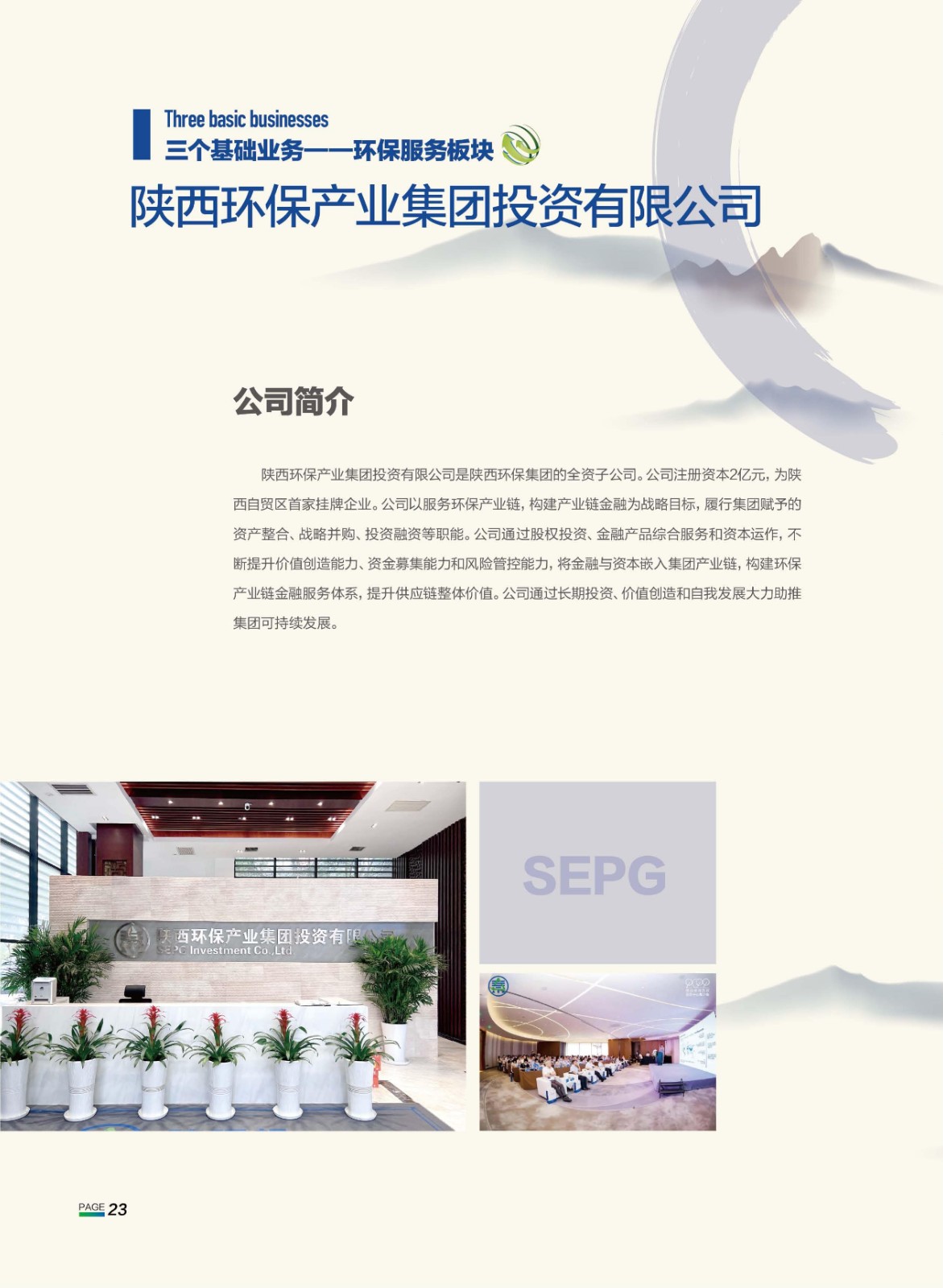 1719998585237589TTvI.jpg 1719998585237589TTvI.jpg