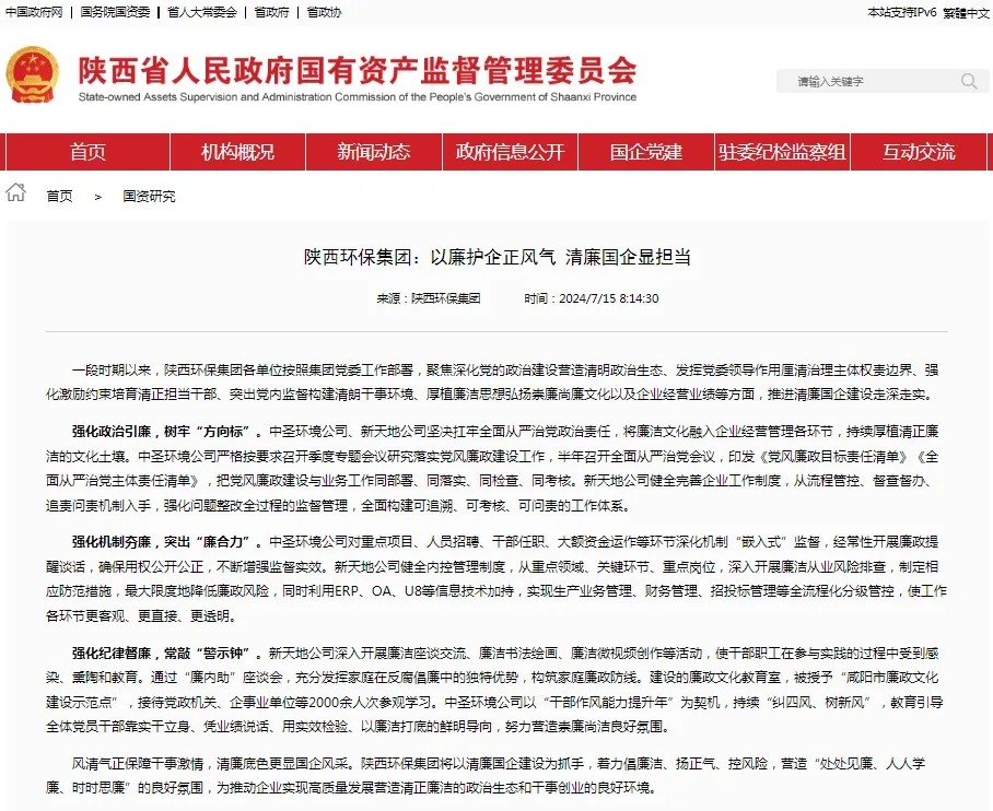 1722475366337942w69F.jpg 12.jpg (1).jpg