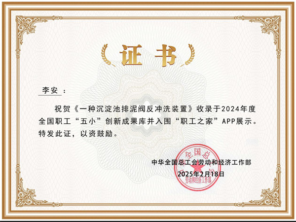 17406232929787159lCn.jpg 配圖.jpg