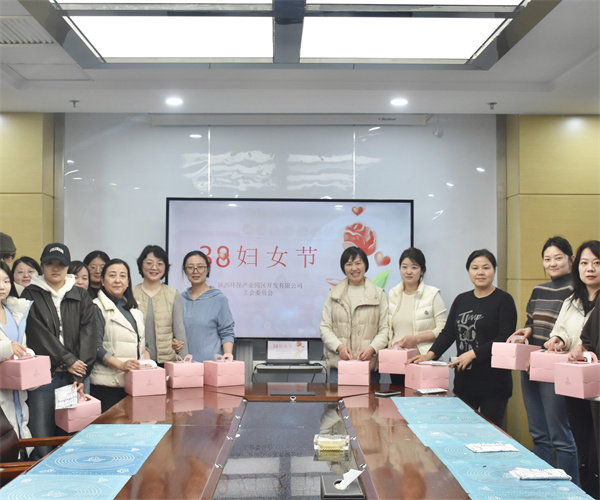 17413111407921356xJ6.jpg 園區2.jpg