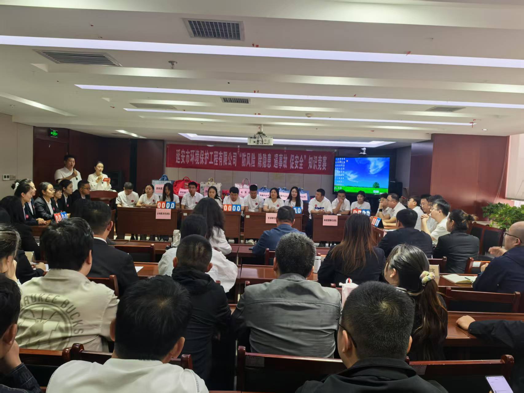 1746583159844773FVno.jpg 延安環保公司+以賽筑防 共守安全環保底線照片2.jpg