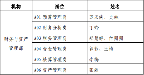 1769668802111224MMaG.png 1.png